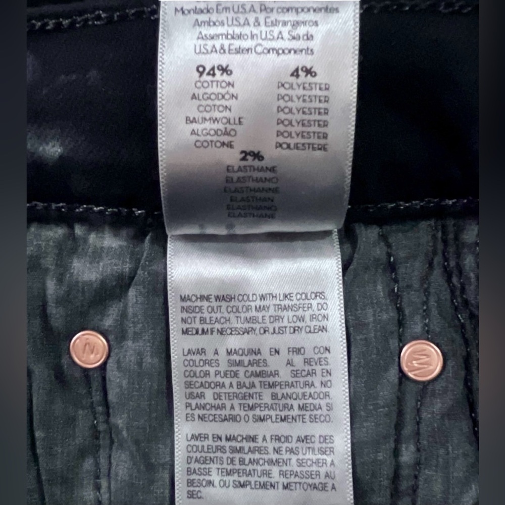 MOTHER Super Swooner, Size 32, NWT - Picture 13 of 16